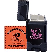 Amazon | ペンギンライター ターボ ライター ターボX '80クラシック